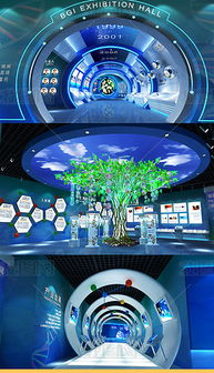 華大基因生物科技展廳3dmax模型設(shè)計(jì)圖片 高清效果圖下載