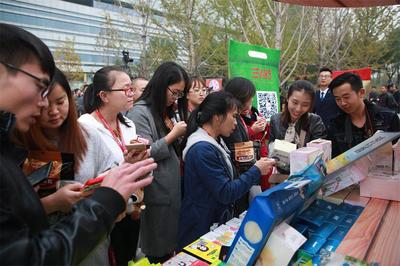 黑龍江豐收季綠色食品入駐京東超市，200余款特色農產品集中亮相