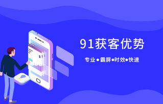 南陽心理咨詢師培訓學校網(wǎng)絡(luò)推廣快速排名策略及軟件咨詢優(yōu)化指南