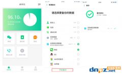 樂單機游戲網聚焦2025年最新手機游戲資訊 熱門新作與行業趨勢