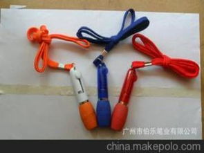 掛繩筆選購(gòu)指南 價(jià)格、批發(fā)渠道與優(yōu)質(zhì)廠家推薦——馬可波羅文具用品批發(fā)解析